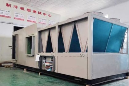 青岛宏宇环保空调设备有限公司创立于1999年，主要从事中央空调设备的研发与生产，公司已发展为集研发、设计、制造、安装、调试、销售、运维于一体的高新技术企业。 03