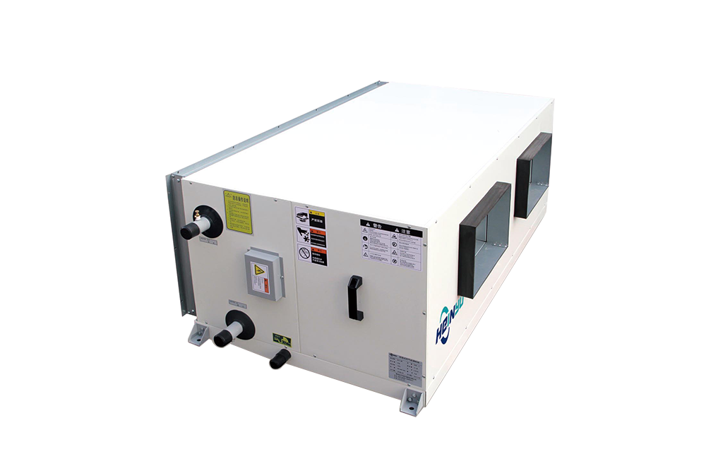 吊顶式空气处理机组